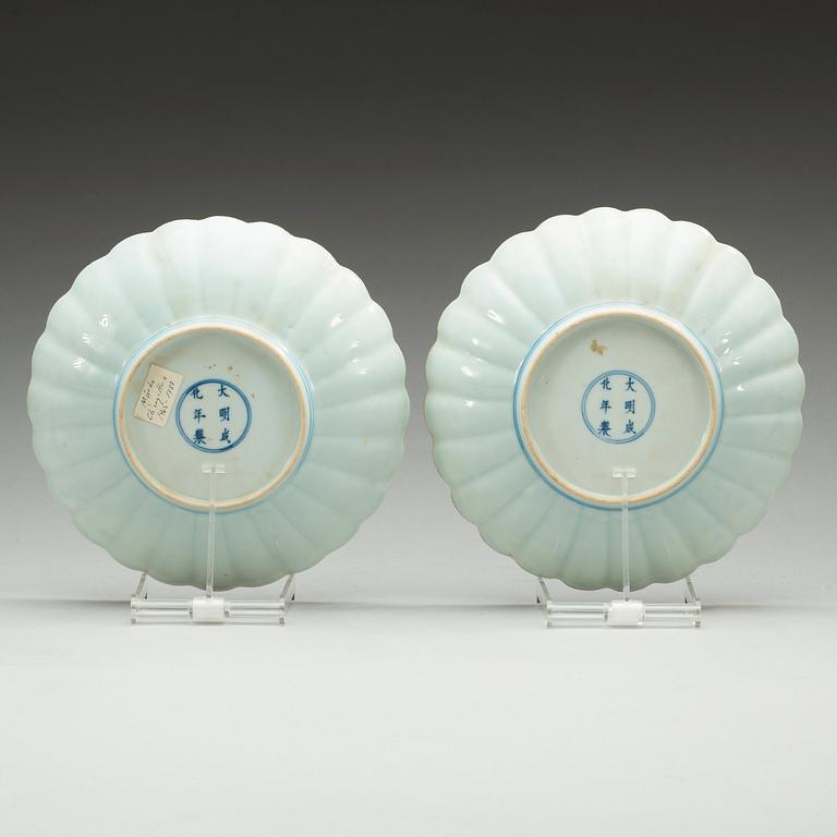 A pair of blue and white Transitional dishes, 17th Century, with Chenghua six character mark.