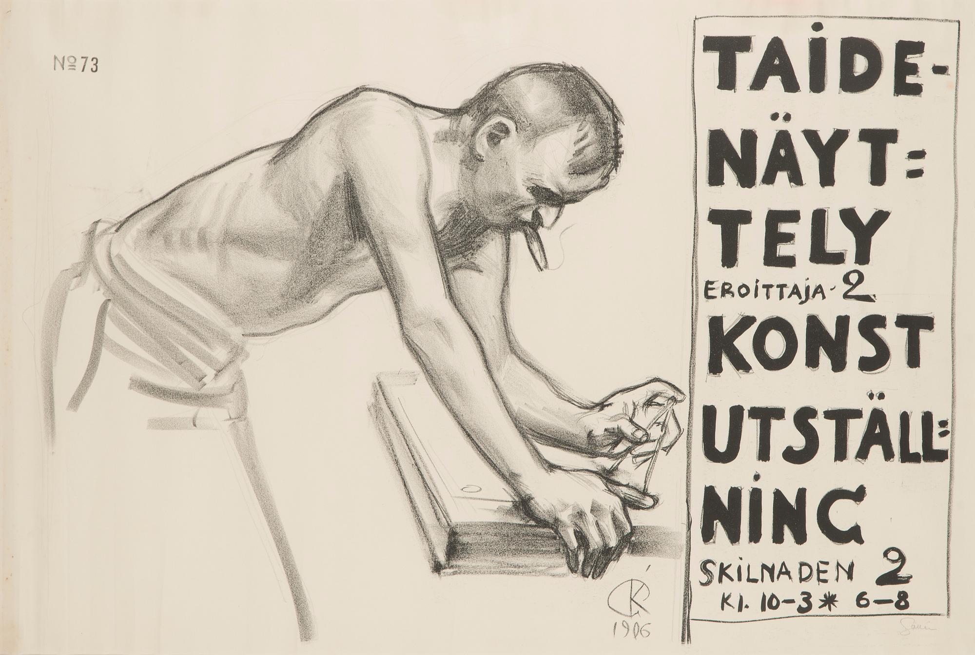 Akseli Gallen-Kallela, 'Art Exhibition Eroittaja 2'.