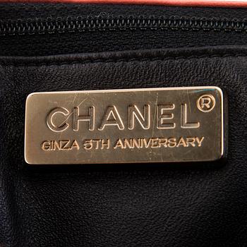 CHANEL, Ginza 5th Anniversary 2.55 Flap Bag, LAUKKU.