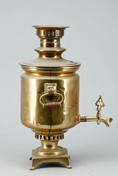 SAMOVAR, mässing, Ryssland. 1800-talets andra hälft.