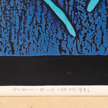 Haku Maki, a woodblock print in colours, signed 35/105.