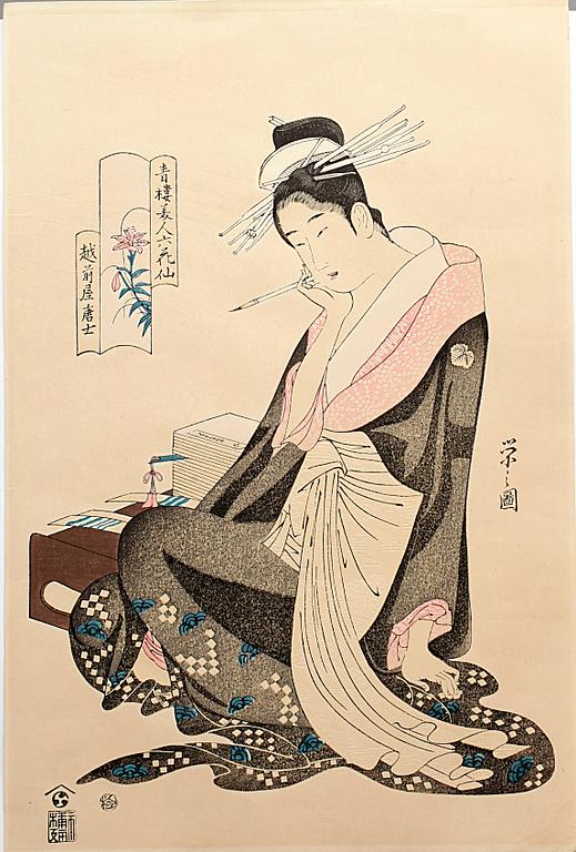 TRÄSNITT, 4 st, bl a Toyohara Kunichika, Japan 1835-1900.