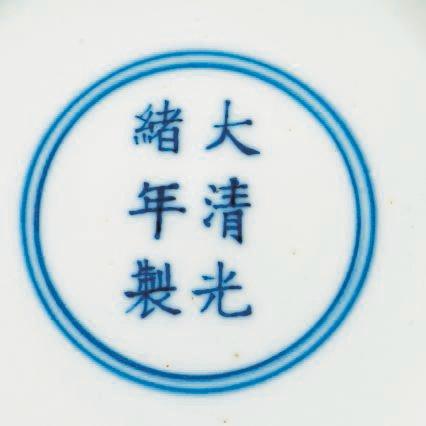 A blue and white dragon-dish, Qing dynasty, Guangxu six-character mark and of the period.