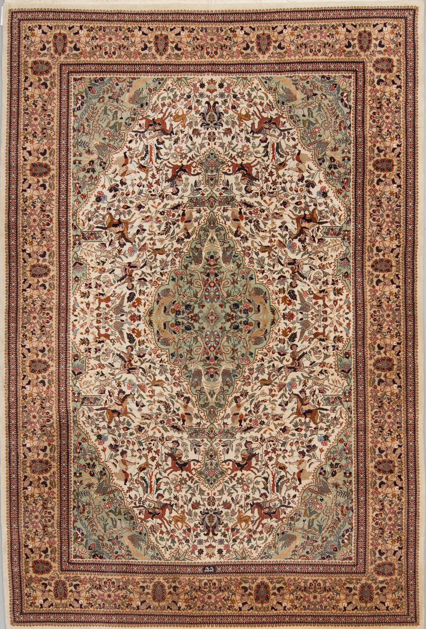 An Albanian carpet, around  292 x 198 cm.