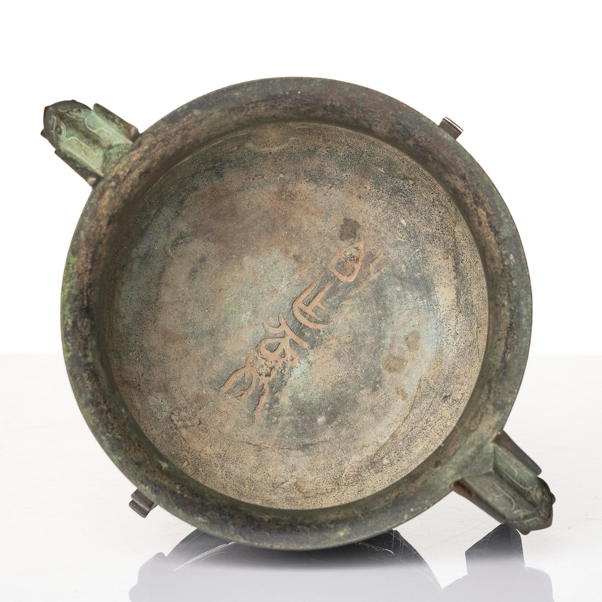 Rökelsekar, brons. Qingdynastin, 1700-/1800-tal.