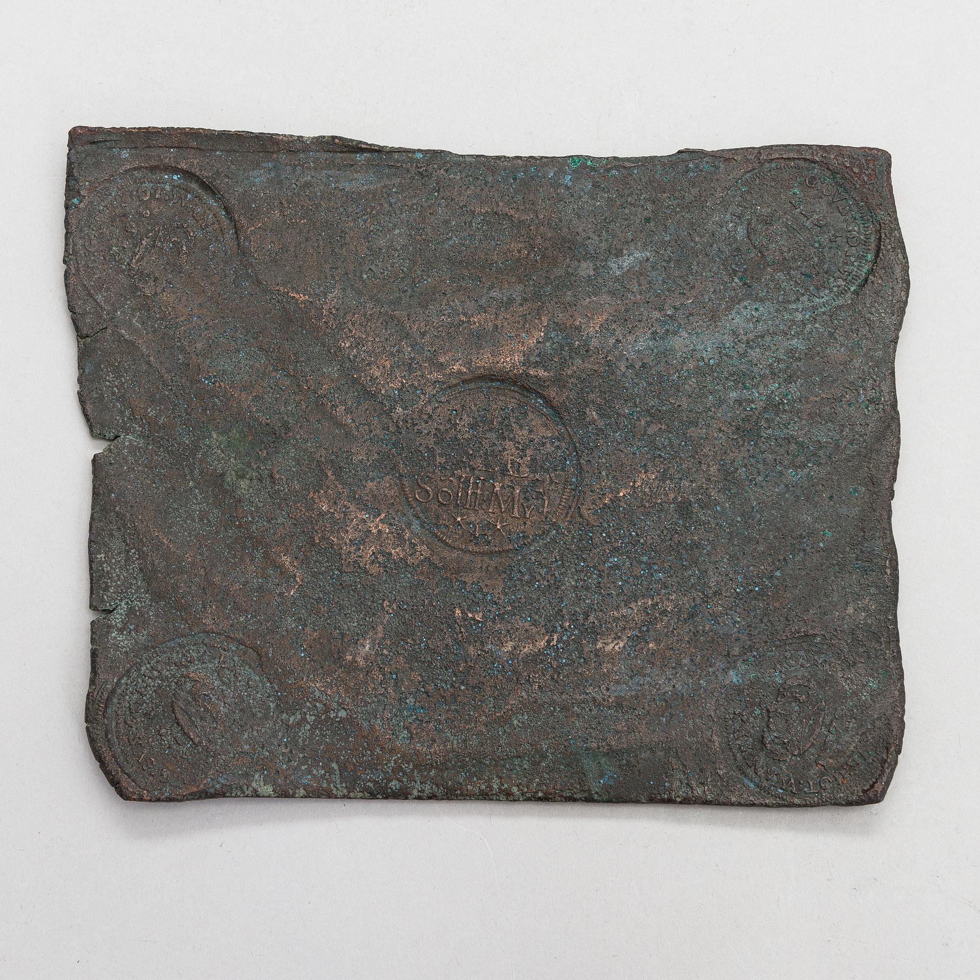 A Swedish copper plate coin, 1 Daler, King Karl XI, 1677.