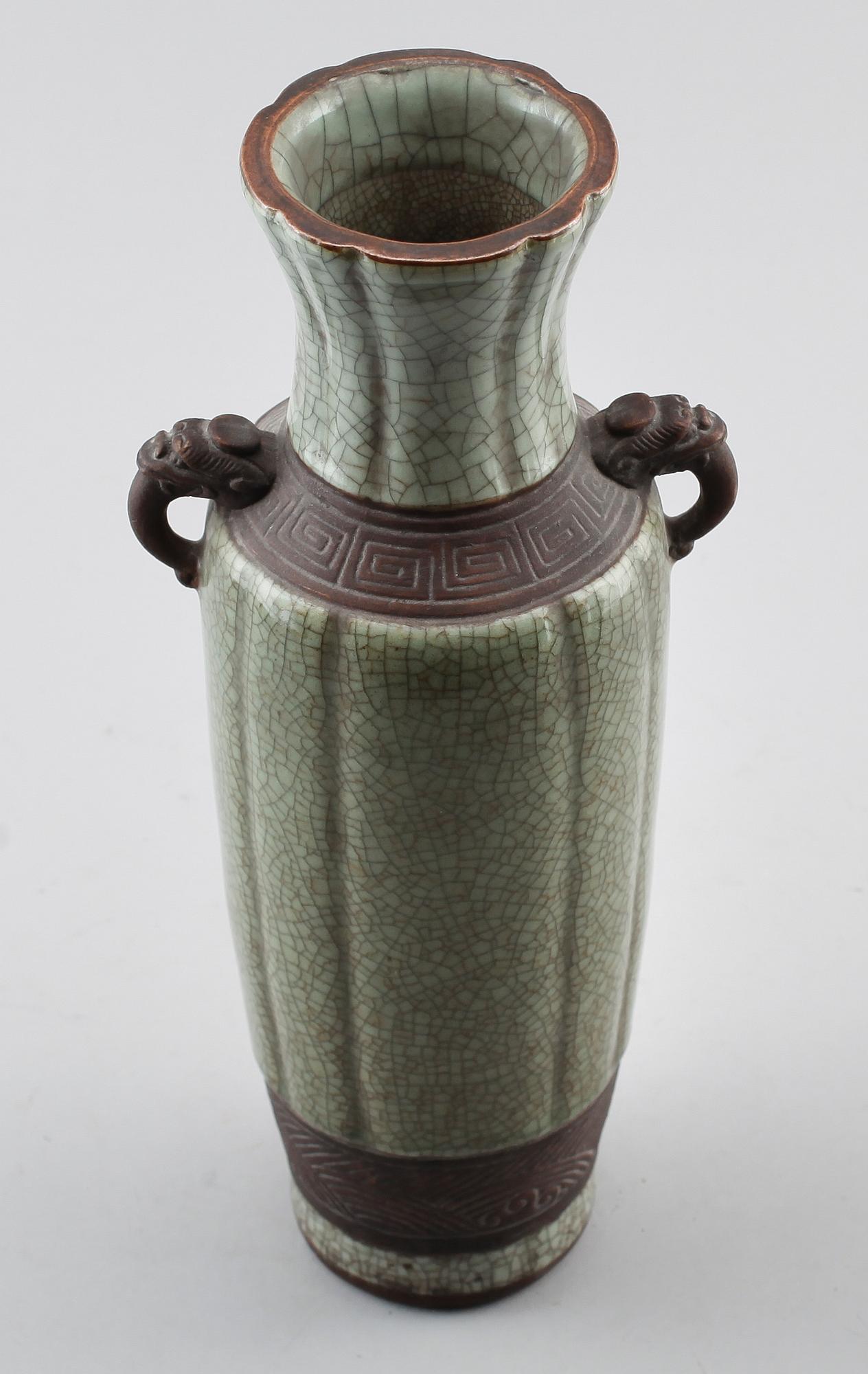 VAS, PORSLIN, Kina, möjligen 1900-tal.