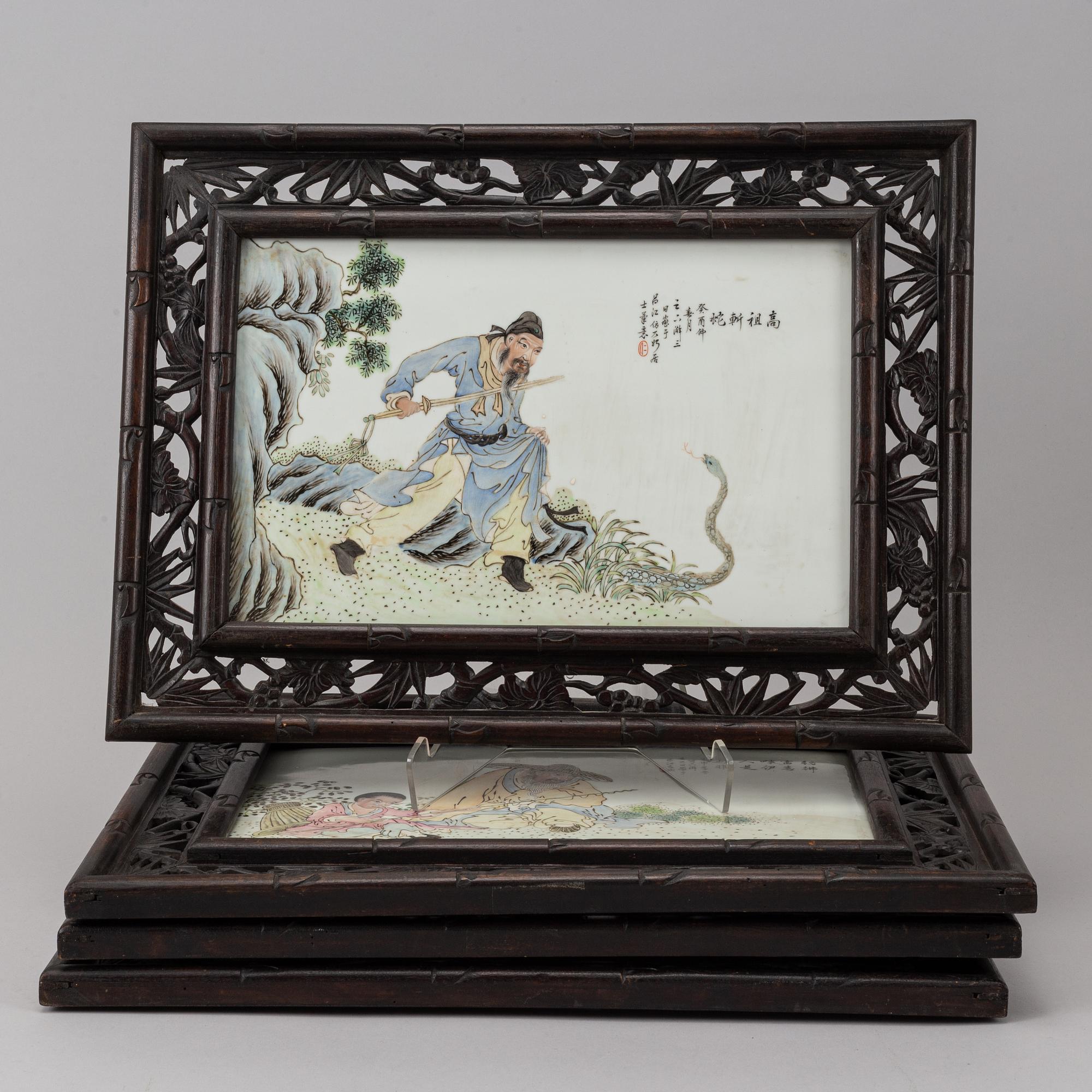 A set of four Chinese paintings, 20th Century.