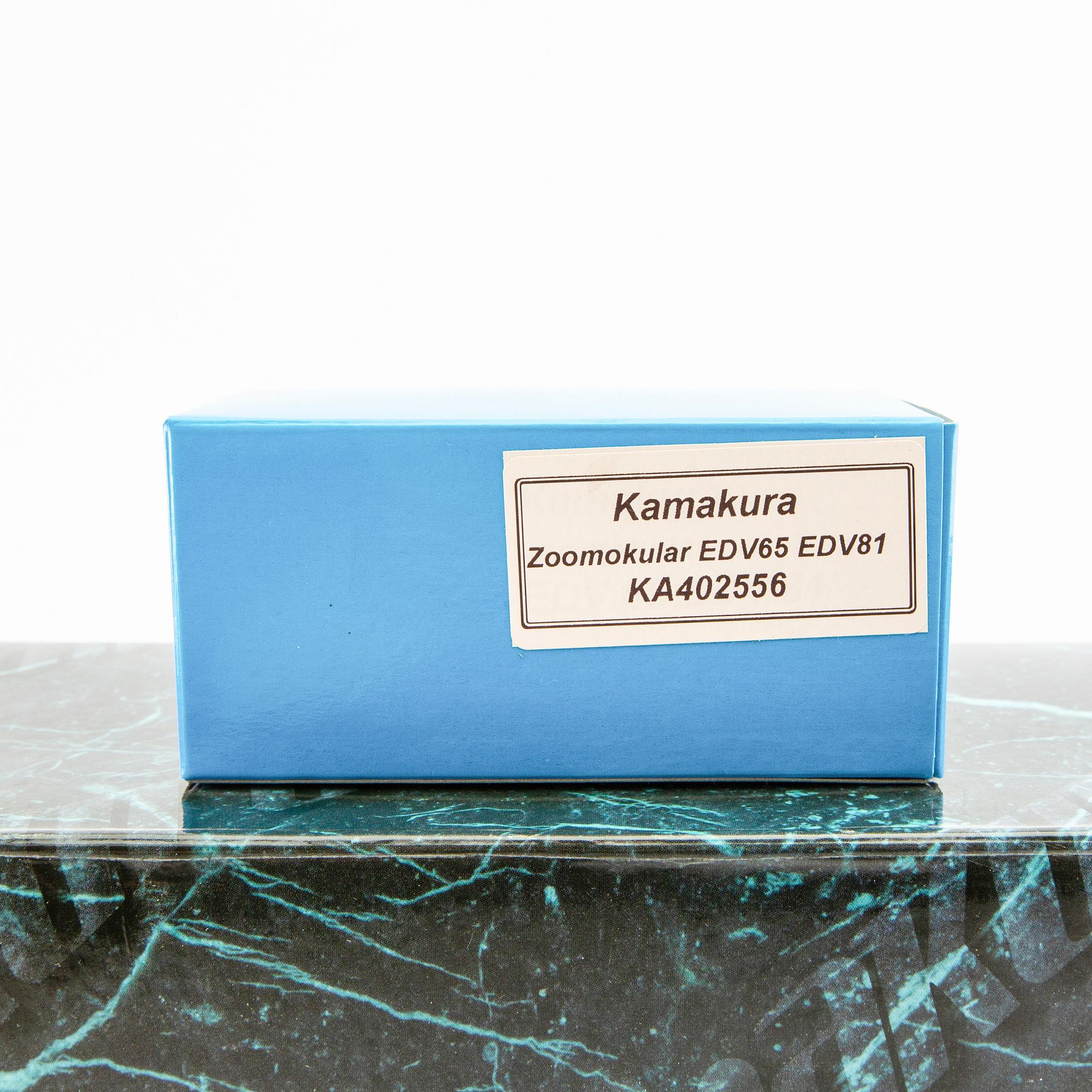 Kamakura EDV-81 spotting scope with tripod, Japan.