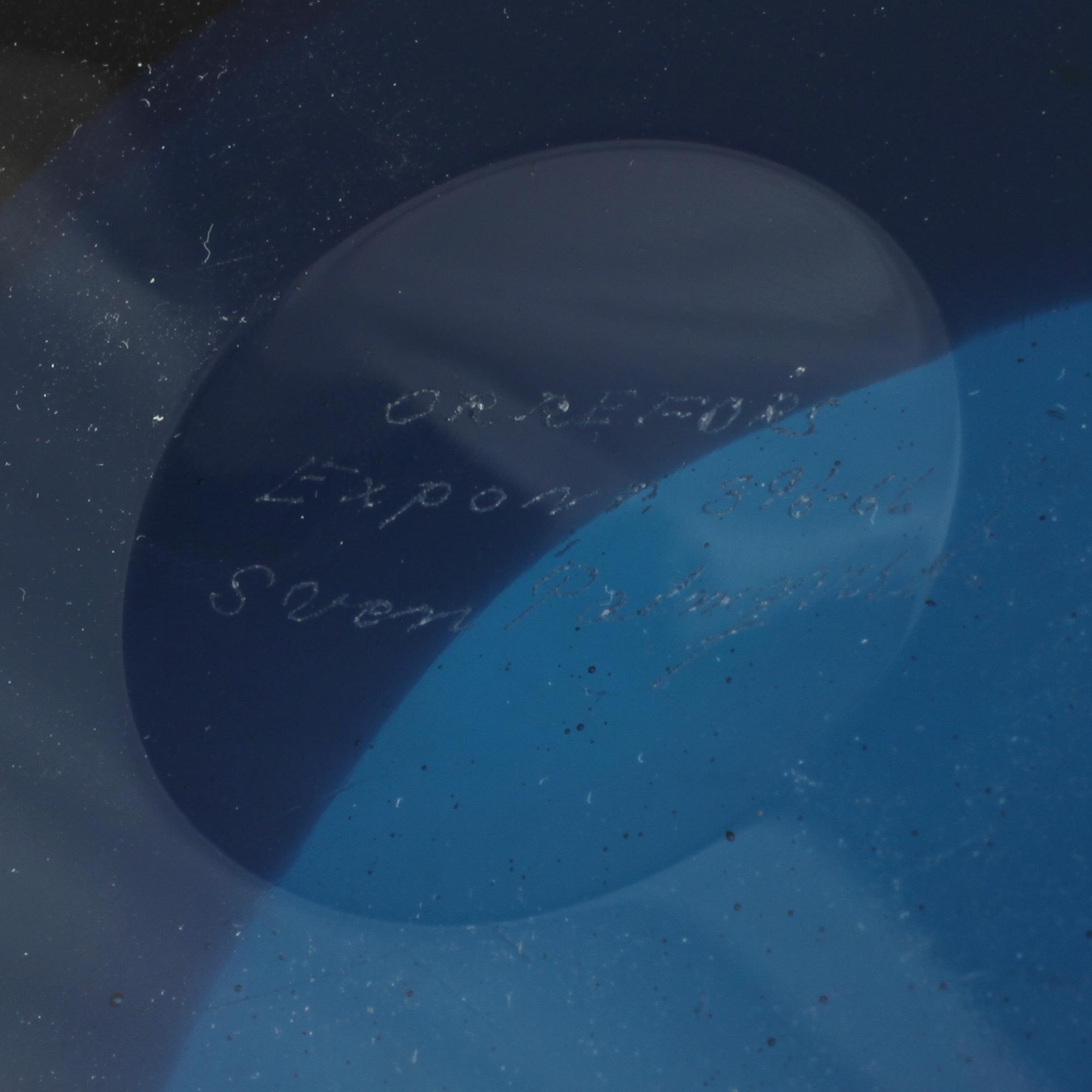 SKÅL, glas, Sven Palmqvist, Orrefors, signerad, 1900-tal.