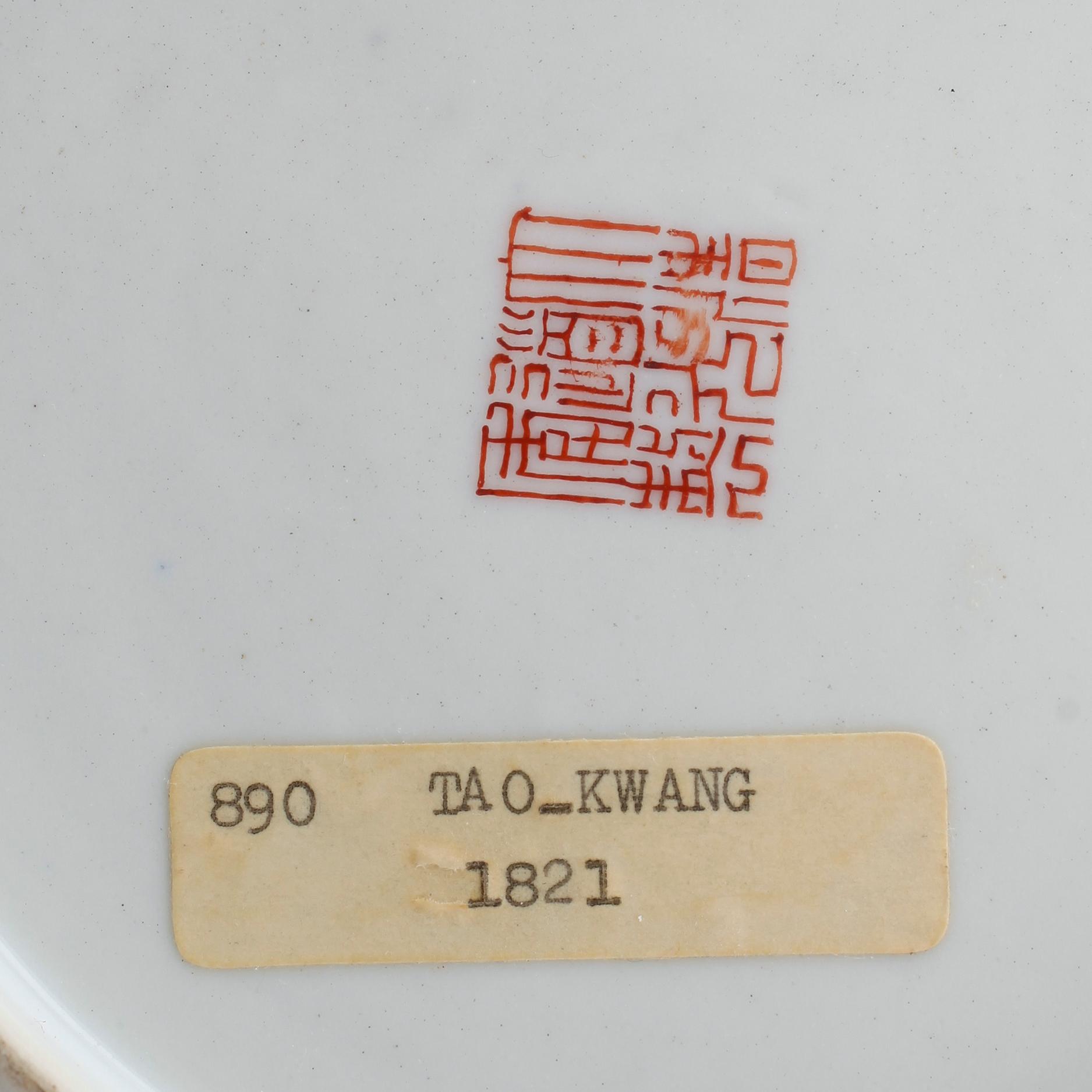 SKÅLFAT, porslin, Kina, 1800-tal.