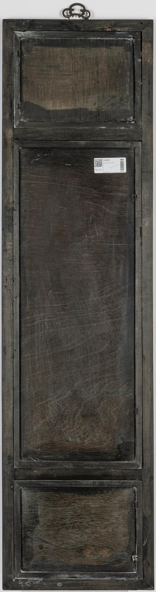 Two glass paintings, second half of the 20th century,