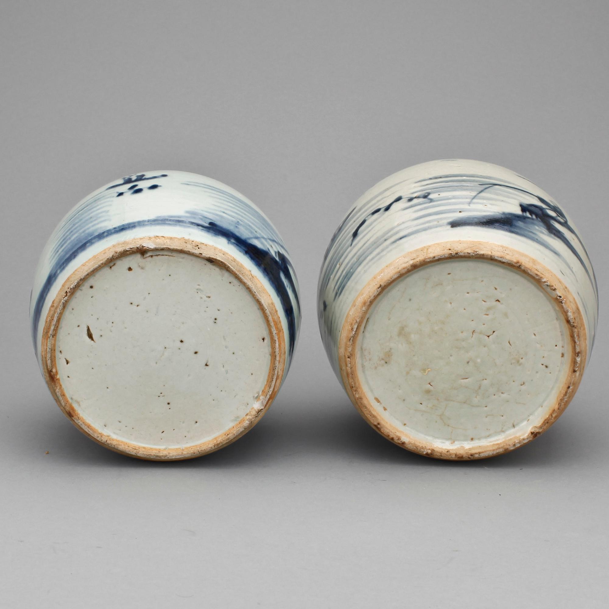 BOJANER, 2 st, porslin, Kina, 1800-tal.