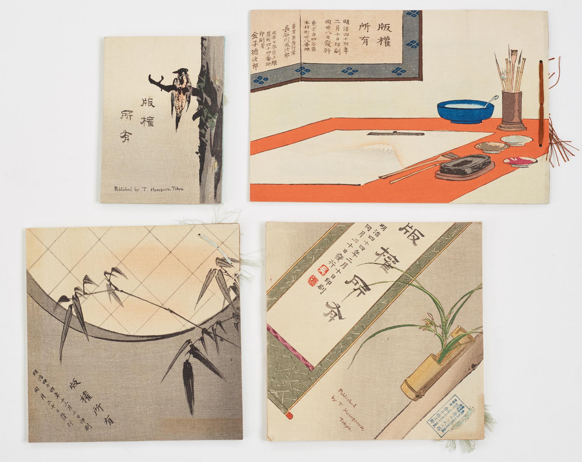 PARTI FÖREMÅL, 16 delar. Japan, 1900-tal.