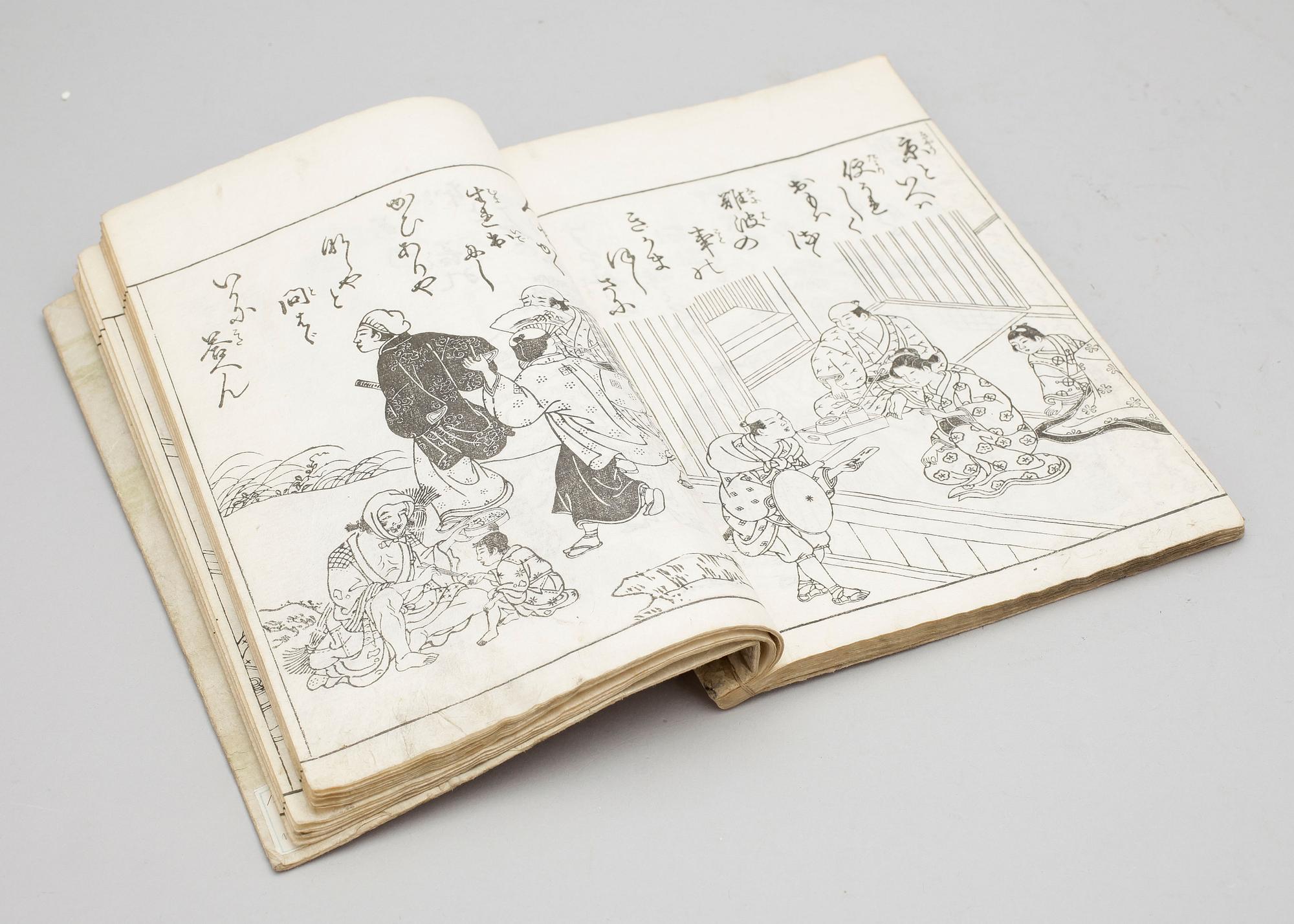 BOK, Shusui, sign Shimokobe Shusui. Japan troligen 1800-tal.