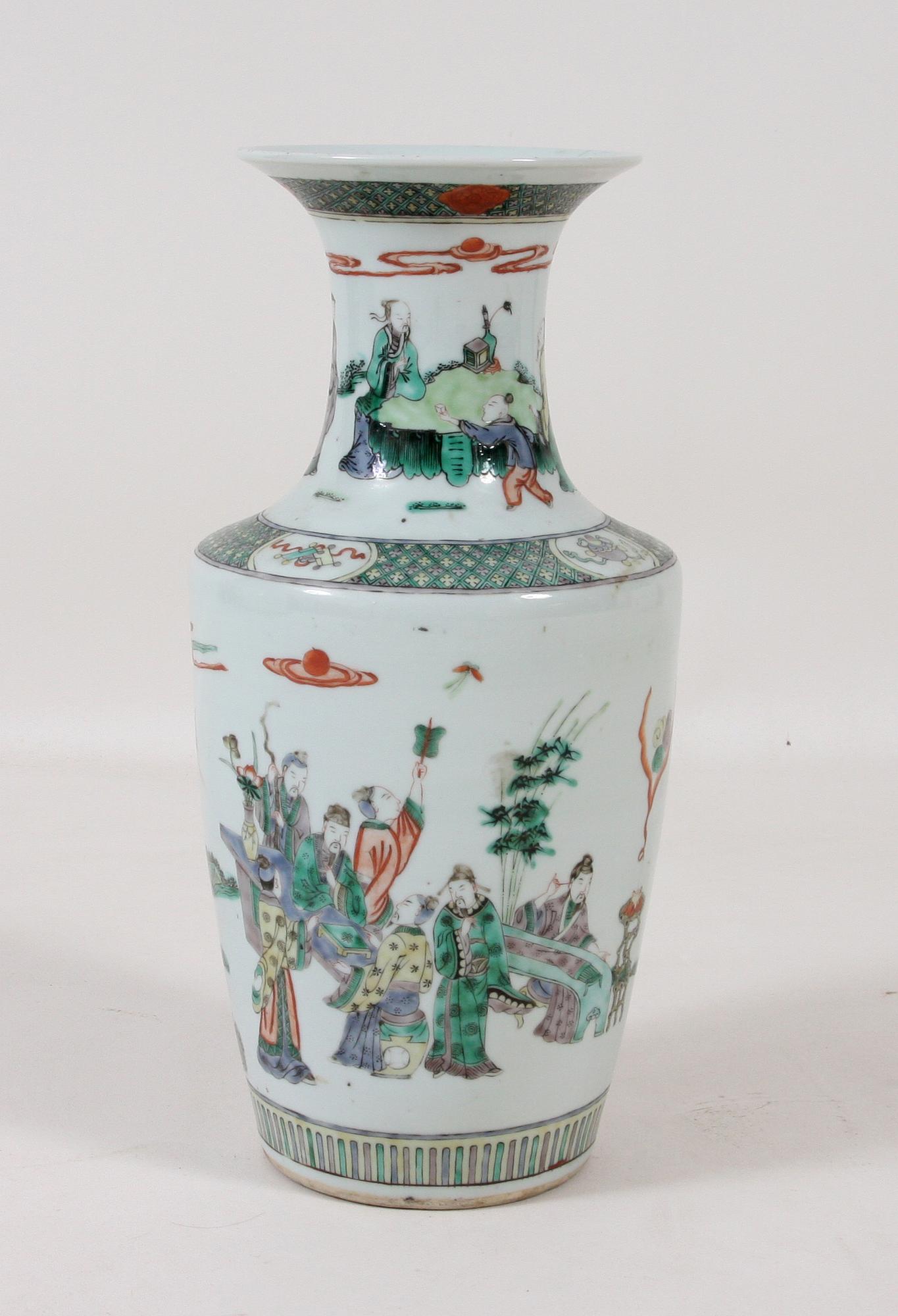 URNA, porslin, Kina, 1800-tal.