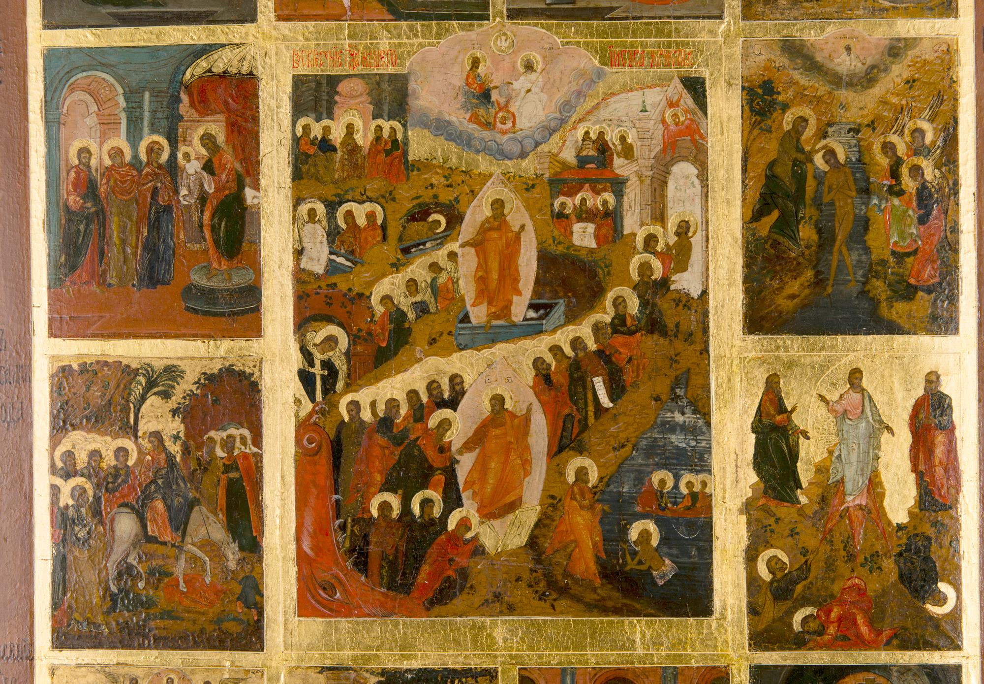IKON, Ryssland 1800-talets senare.