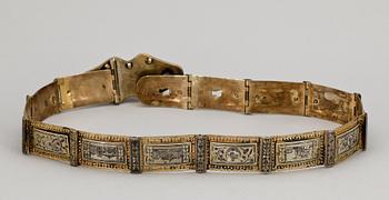 SKÄRP, metall, Turkiet, 1900-tal.