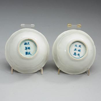 A pair of white glazed bowls, Ming dynasty, with Chenghua six character mark.