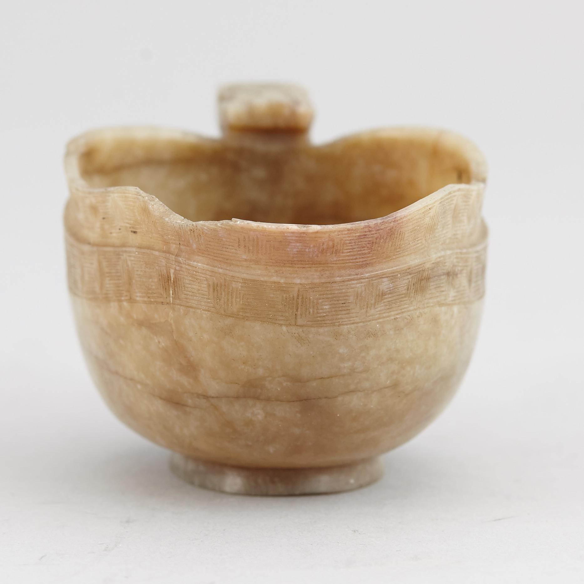 A group of three nephrite objects, Qing dynasty.