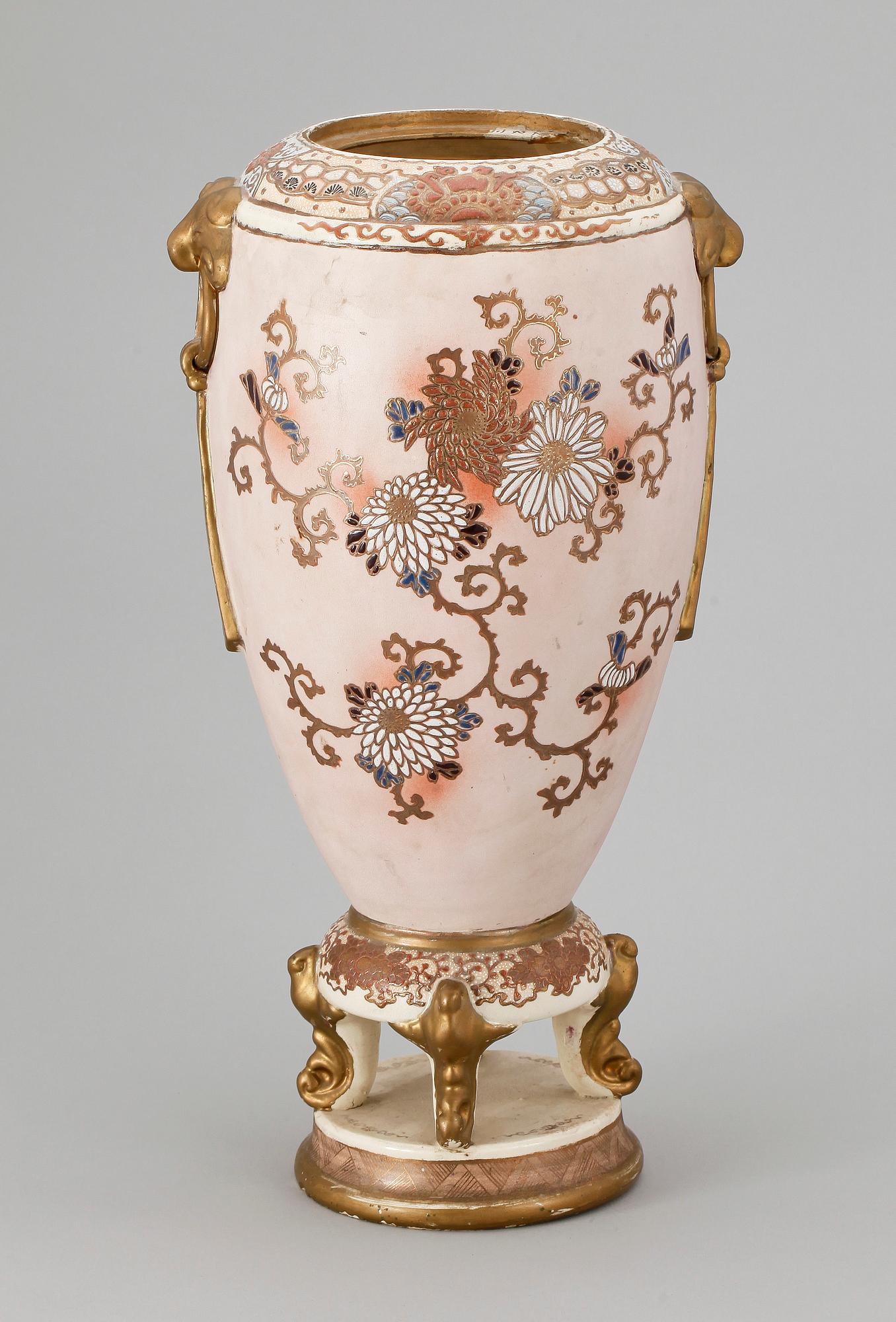 URNA MED LOCK, flintgods, Satsuma, Japan. Tidigt 1900-tal.