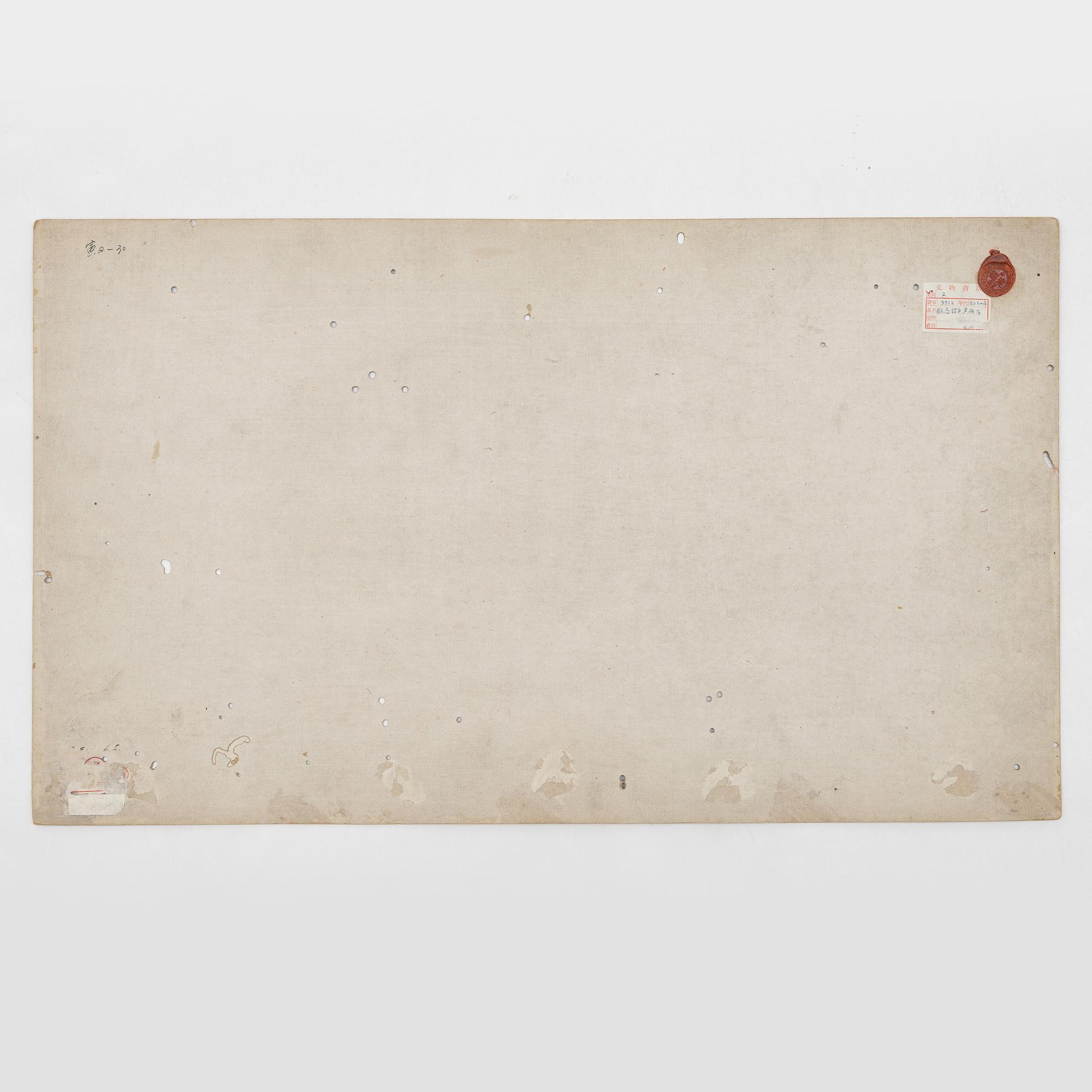 Oidentifierad konstnär, s.k. "Solfjädersmålning", Betande gäss, Kina, 1900-tal.