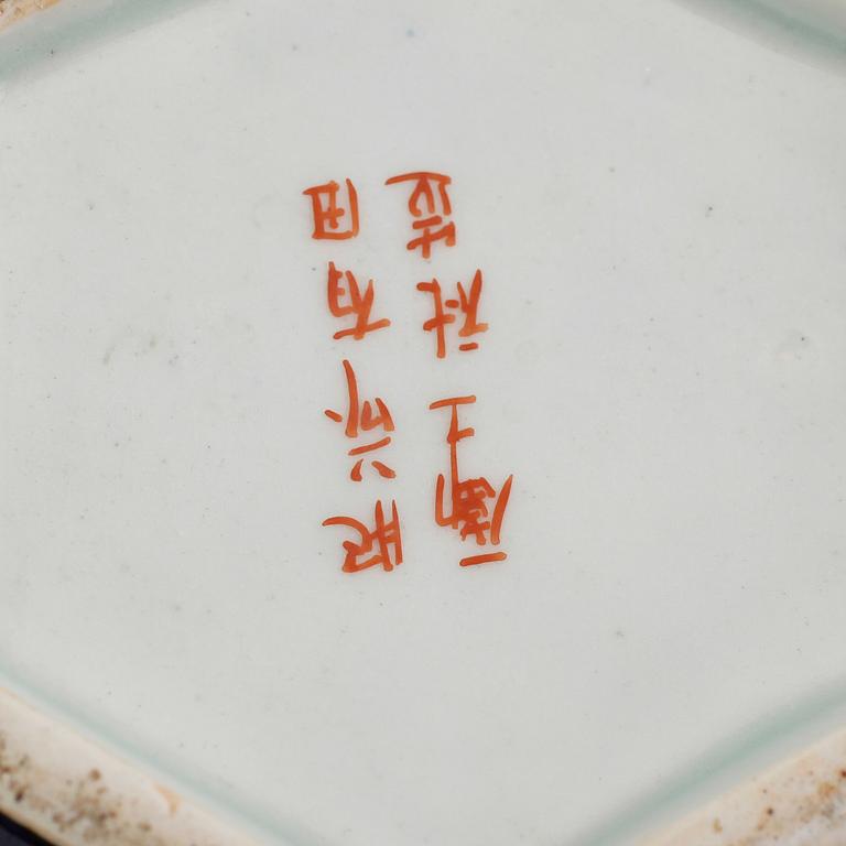 LOCKURNOR, 1 par, porslin, Japan, Imari, 1800-/1900-tal.