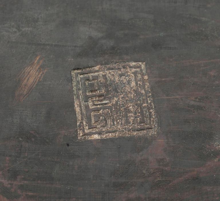 URNA, brons, Kina 1900-tal.