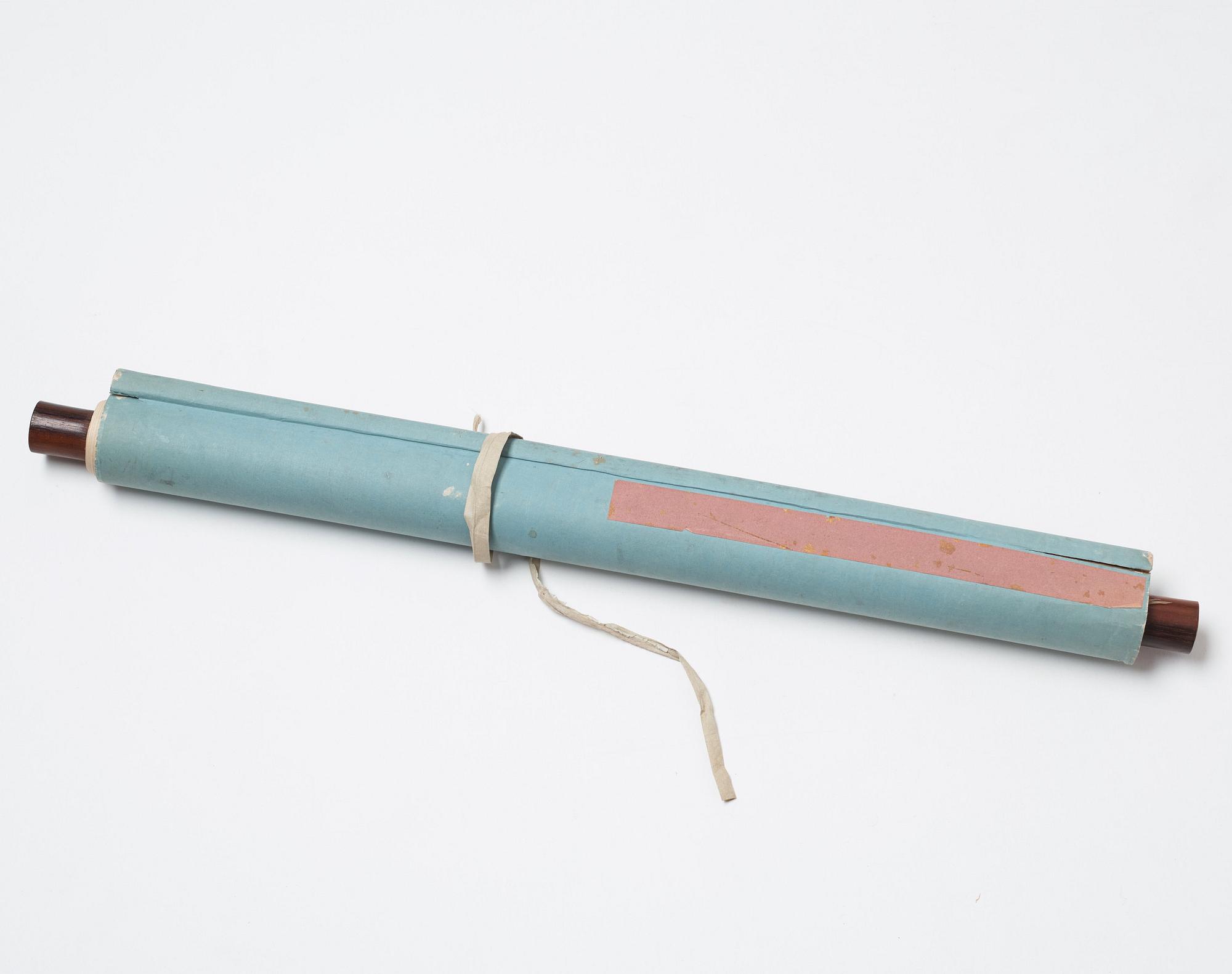 A Japanese kakiemono, 20th Century. Possibly Otana Ensen, born 1917.