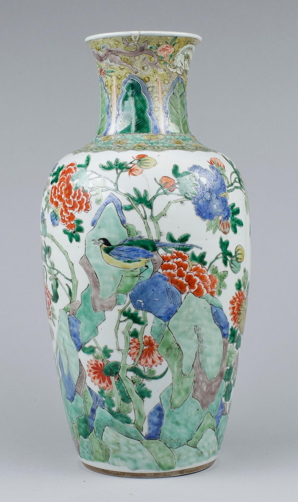 VAS, porslin, Kangxistil, Kina 1800-tal.