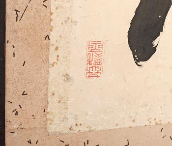 VIKSKÄRM, Japan, omkr 1900.