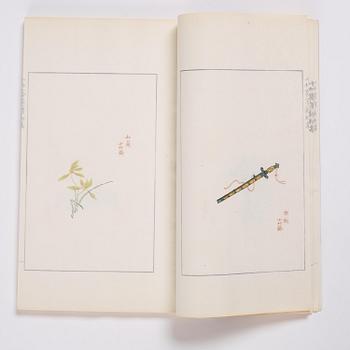 Bok med träsnitt, fyra volymer. "Shi zhu zhai jian pu" av Hu Zhengyan.