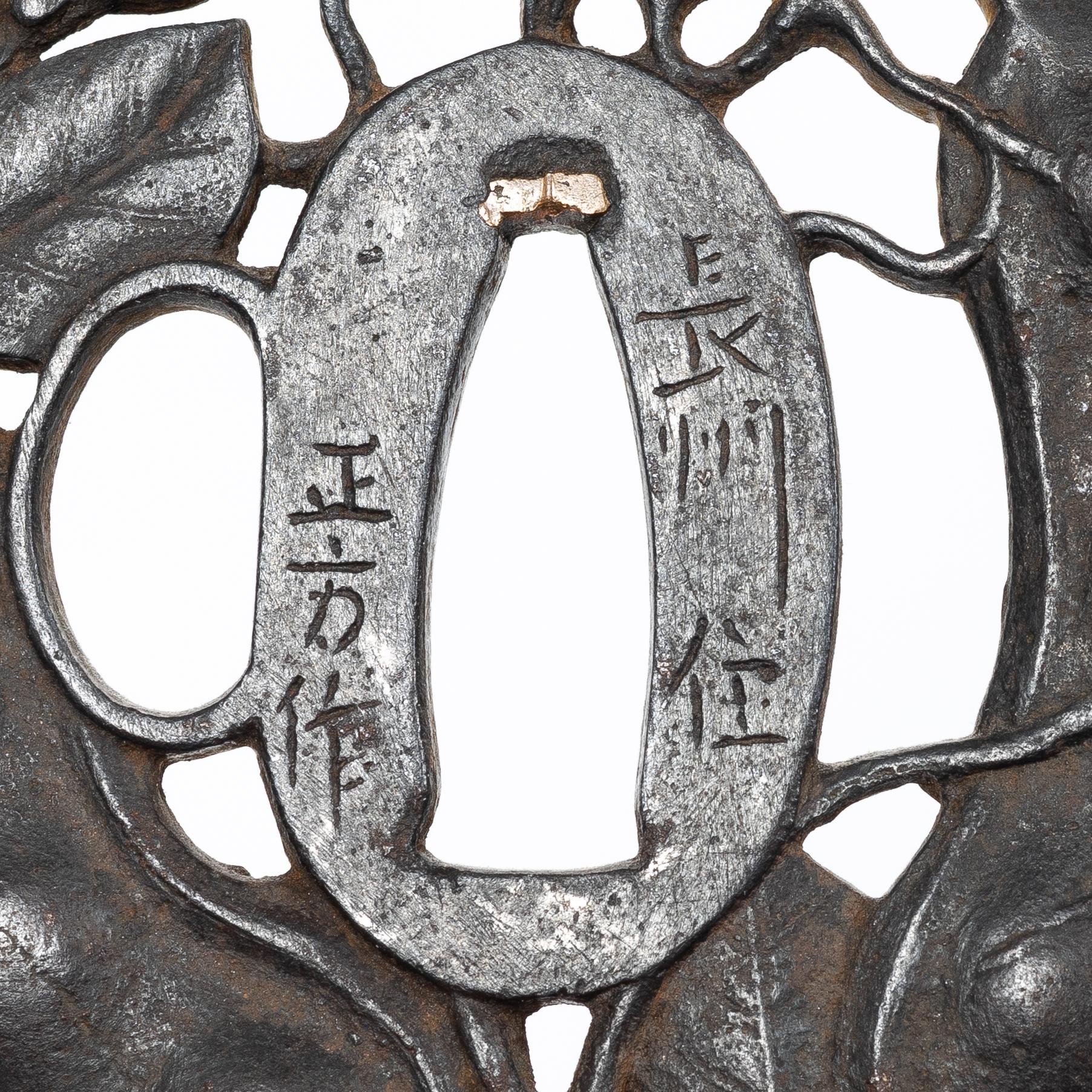 Tsuba, 5 st, Shinto/Shinshinto, varav två Meiji.