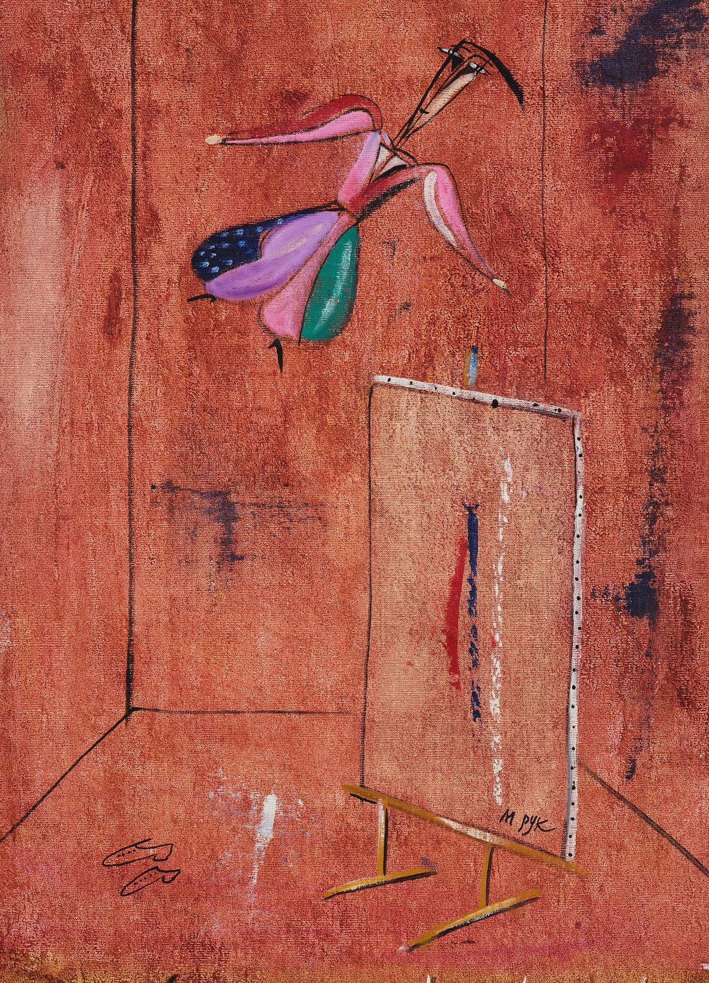 Madeleine Pyk, "Valöarna".