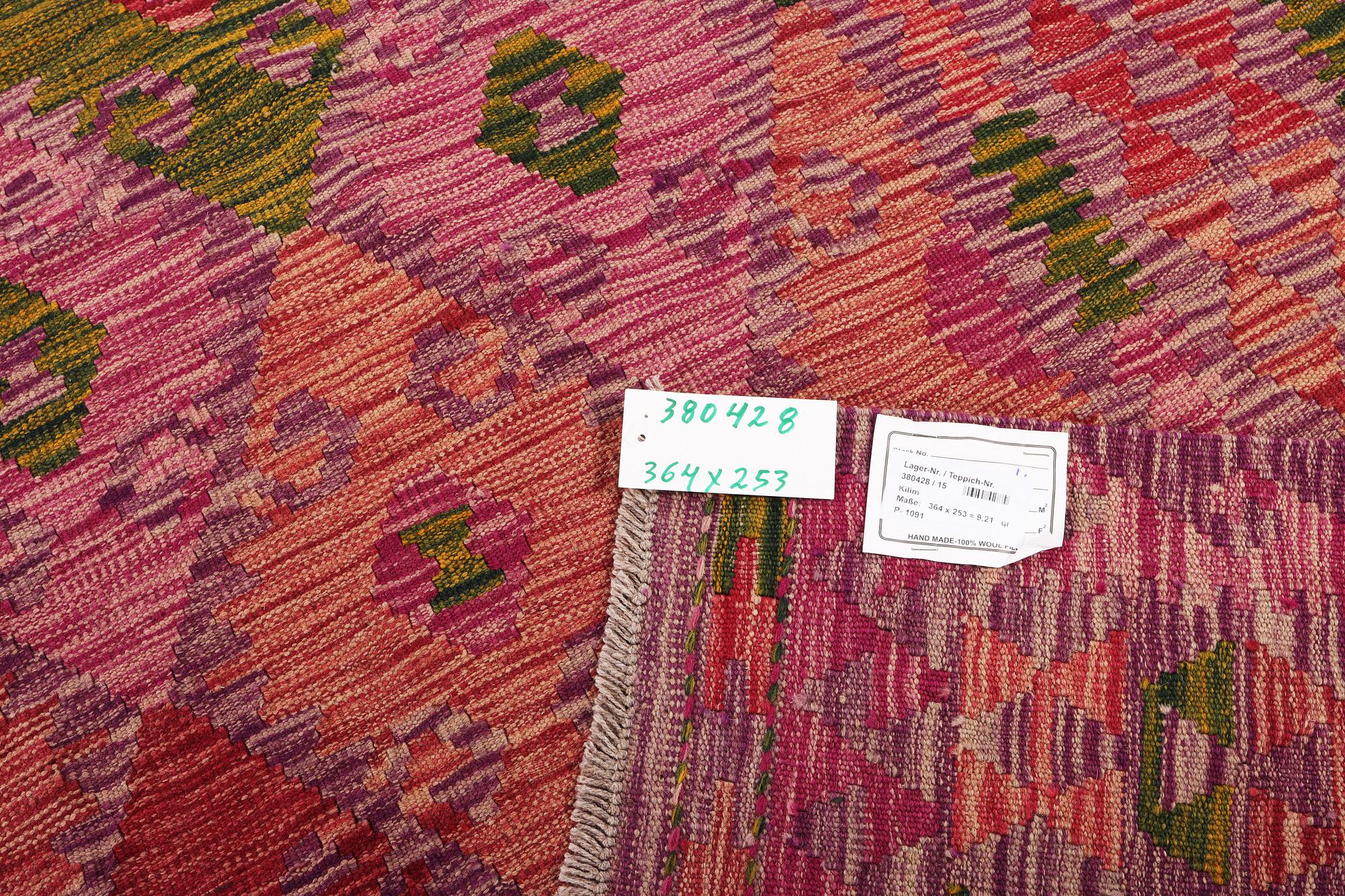 Matta, Afghansk kelim, ca 364 x 253 cm.
