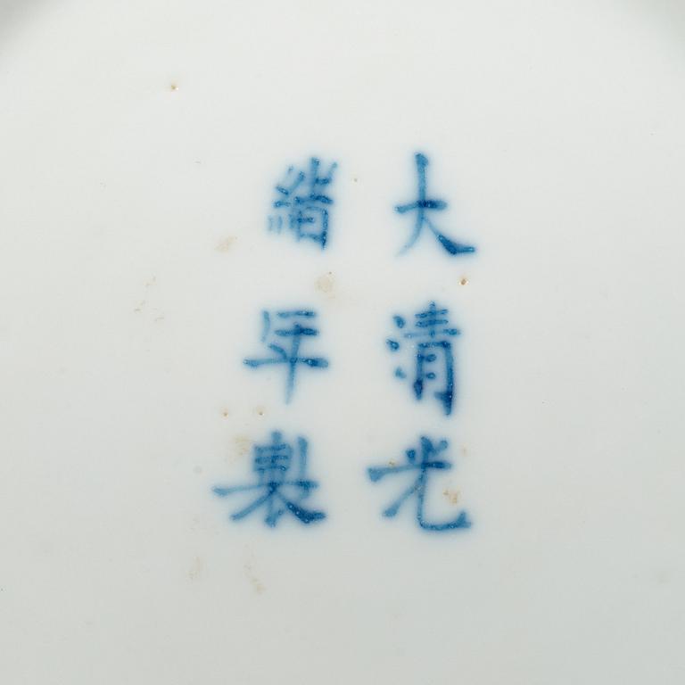 FAT, ett par,  porslin. Qingdynastin med Guangxu sex karaktärers märke och period.
