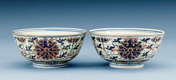 1444. A pair of bowls, Qing dynasty with Guangxus six character mark and period (1875-1908). (2).