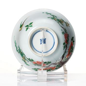Skål, porslin. Qingdynastin, Kangxi (1662-1722).