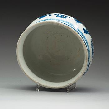 A blue and white censer, Qing dynasty, Kangxi (1662-1722).