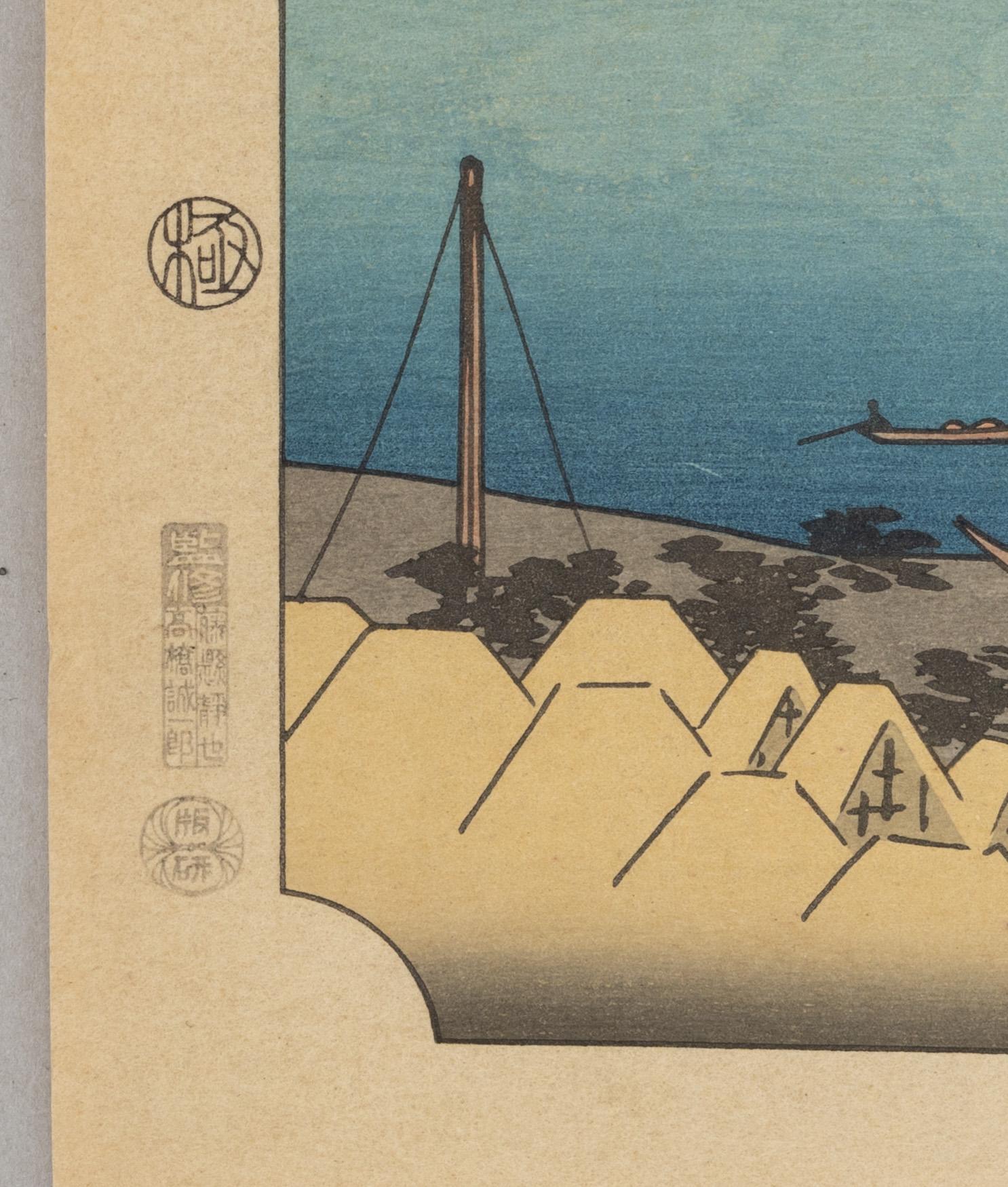 Ando Utagawa Hiroshige, after, three prints from "The Fifty-Three Stations of the Tōkaidō".