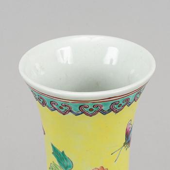 A famille rose and yellow ground vase, late 20th century.