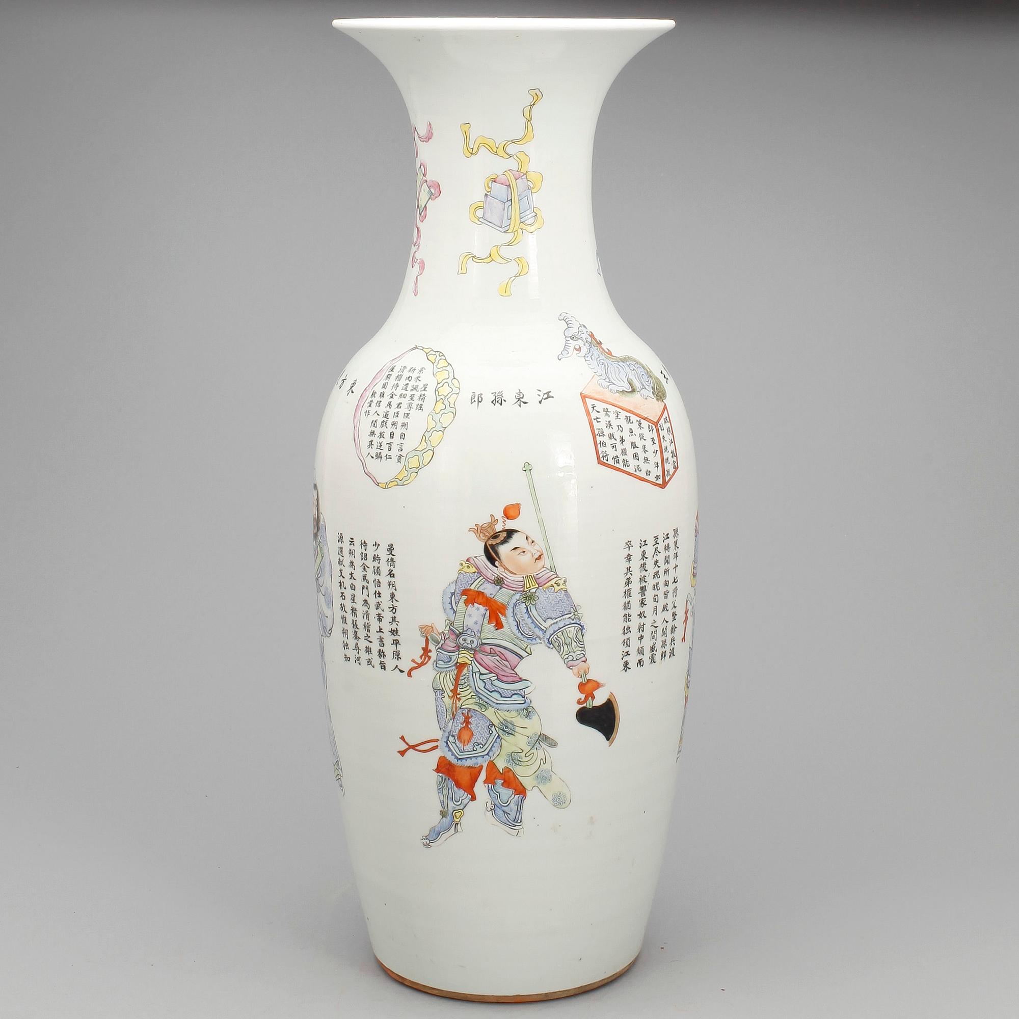 GOLVVAS, porslin, Kina, sen Qingdynasti, 1800/1900-tal.