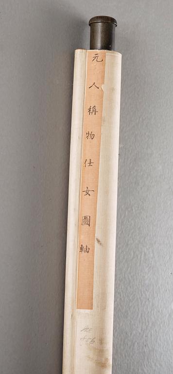 A hanging scroll of a lady and maid with a scaler, in the style of Qiu Ying (c 1494-1551) late Qing dynasty (1644-1912).