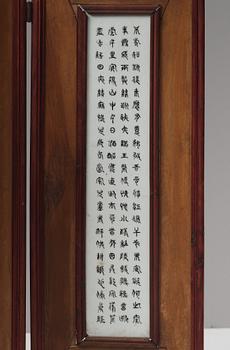 A Chinese three panel porcelain placque, Republic (1912-1949).