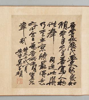 RULLMÅLNING, Kina, 1800/1900-tal.