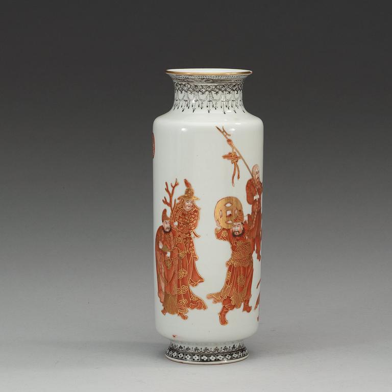 A Chinese vase, presumably Republic with Qianlong seal marks.