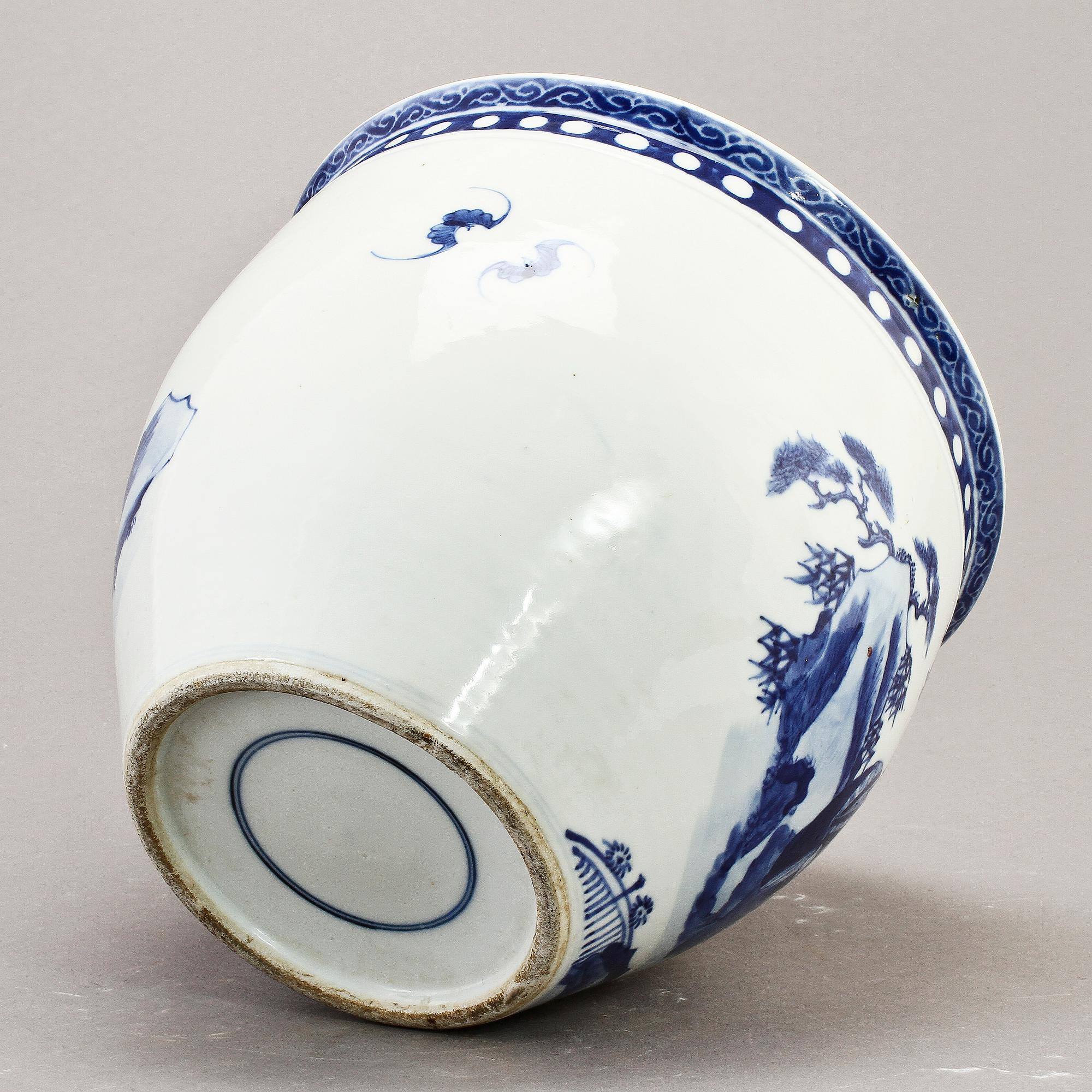 YTTERFODER, porslin, Kina, 1800/1900-tal.