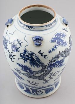 LOCKURNA, porslin, Kina, Sen Qingdynasti, 1800-tal.