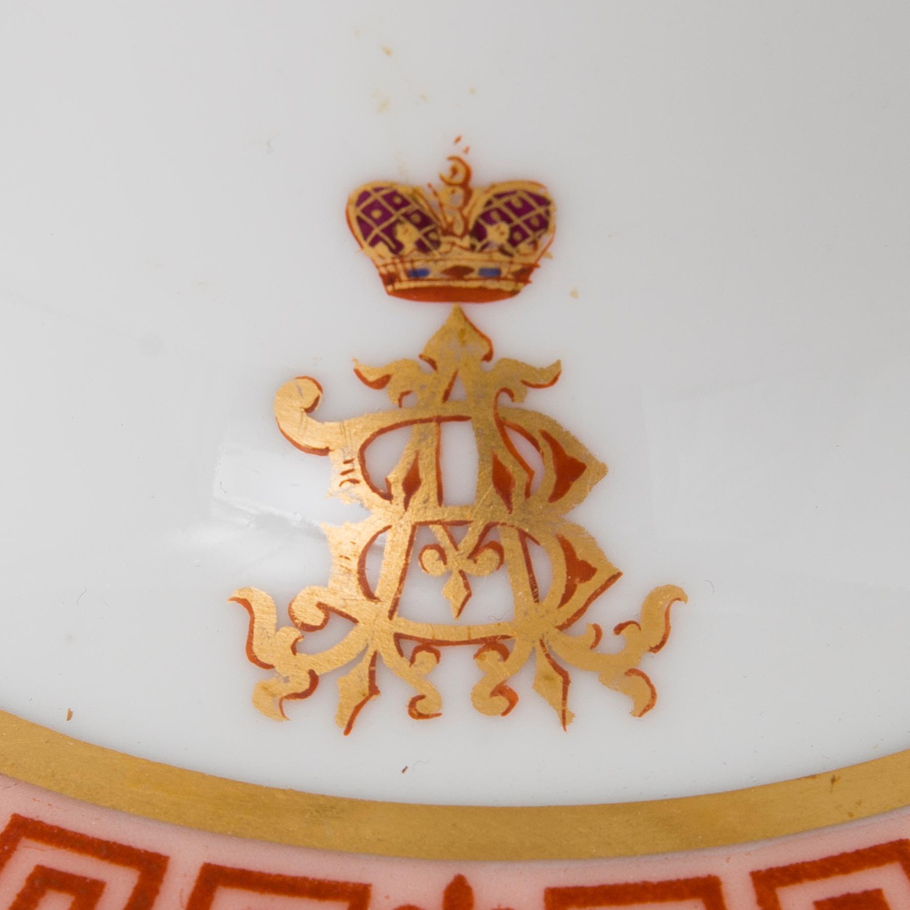 FAT PÅ FOT, porslin, Kejserliga porslinsfabrik, tsar Alexander II:s tid.