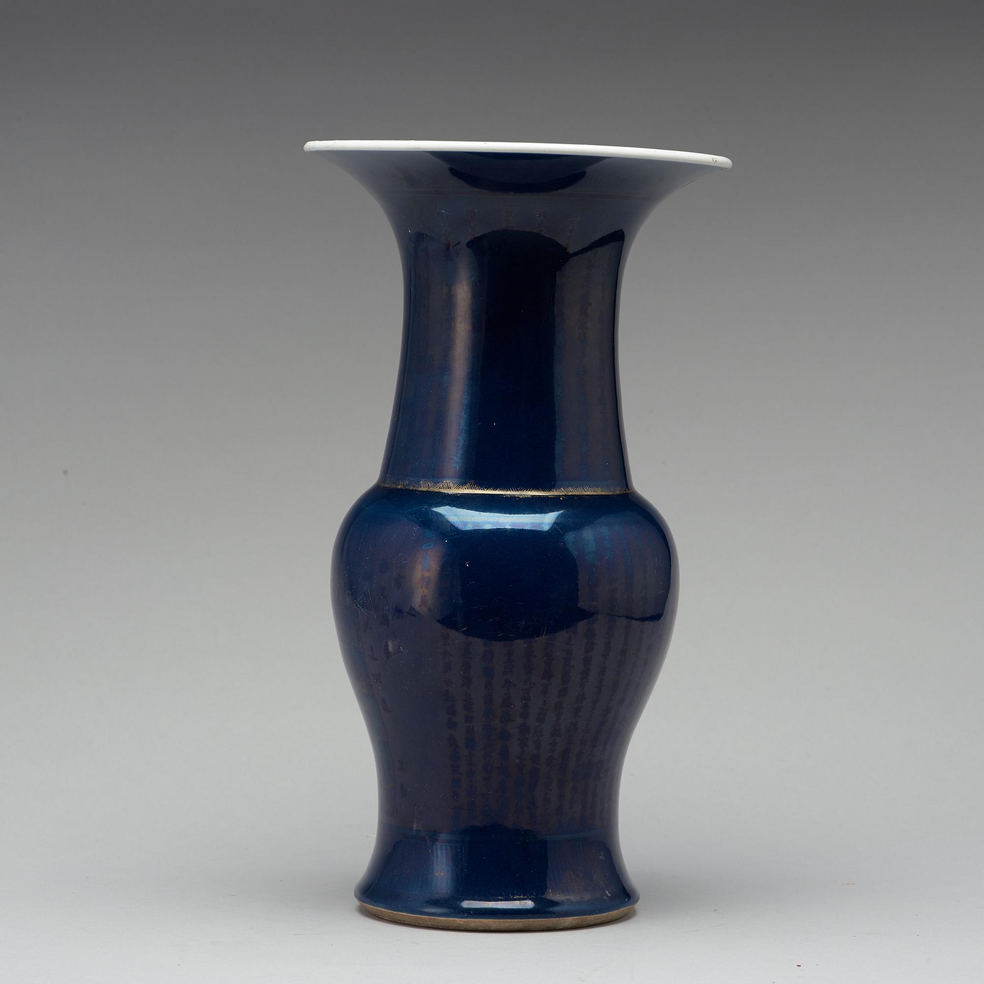 VAS, porslin. Qingdynastin, 1700-tal.